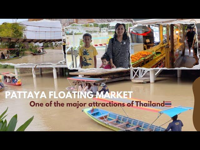 Beautiful floating market | Pattaya | ഈ മാർക്കറ്റ് കിടിലനാട്ടാ | 4K  #floatingmarket #pattaya