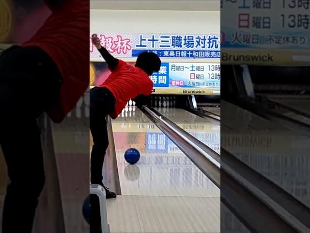 ツーハンダー