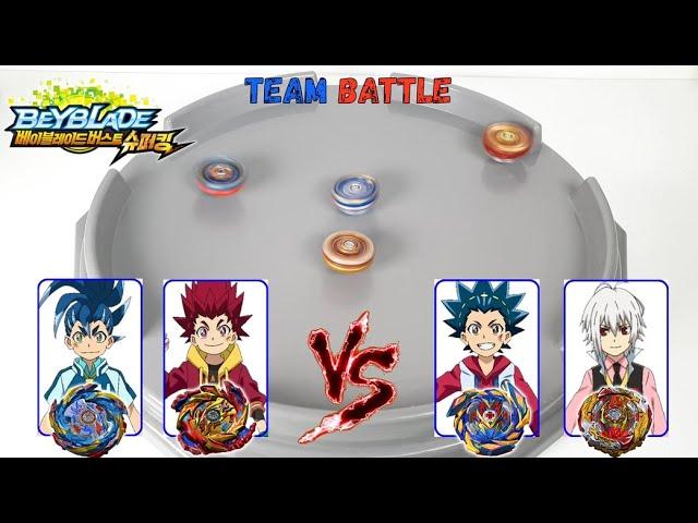 Beyblade Burst Sparking 【Hyuga & Hikaru VS Shu & Valt】 Team battle 베이블레이드 버스트 슈퍼킹【차현&차범 VS 강산&슈】팀 배틀