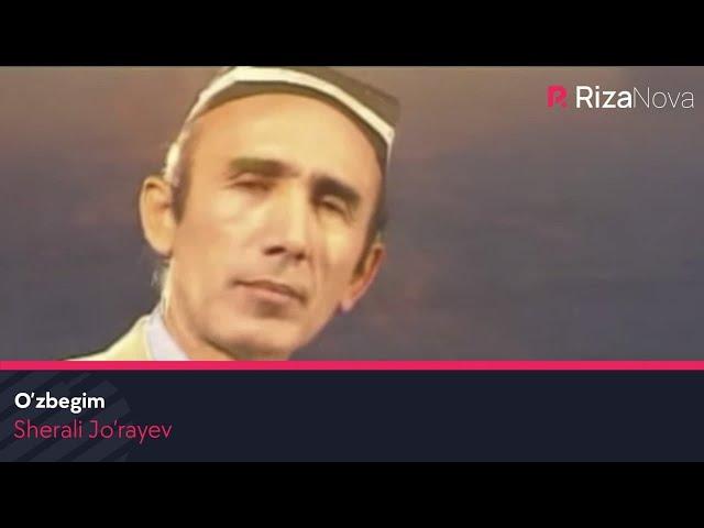 Sherali Jo'rayev - O'zbegim | Шерали Жураев - Узбегим