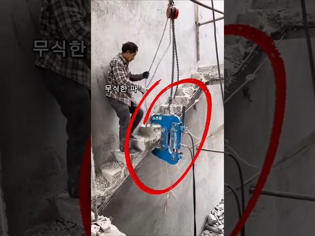 망치로 백 번 vs 기계로 한 방!