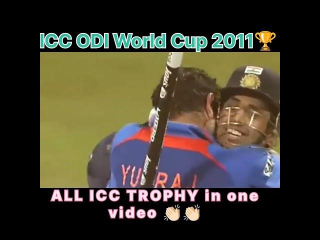 Oll ICC trophy in one video| #cricket #msdhoni #cricketlover #short #shorts #ytshorts #viralshorts