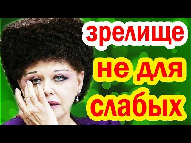 ЕЁ ПРИЧЁСКУ Знает ВСЯ СТРАНА - А Как Петренко ВЫГЛЯДЕЛА РАНЬШЕ?