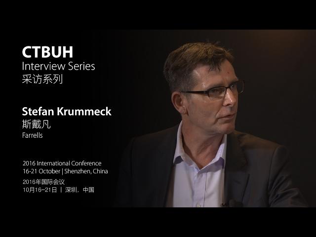 CTBUH Video Interview – Stefan Krummeck