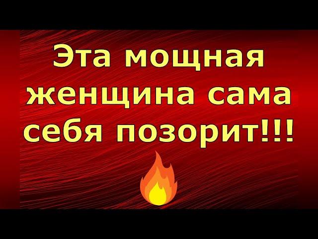 Лeна LIFE \ Лена и Ваня LIFE \ Эта мощная женщина сама себя позорит!!! \ Обзор влогов