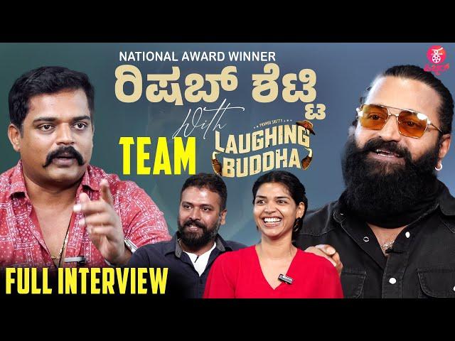 National Award winner Rishabh shetty interview By Team Laughing Budda Uncut