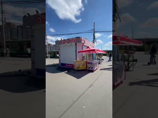Ремонт телефон САЛОН СВЯЗИ САНБОЙ