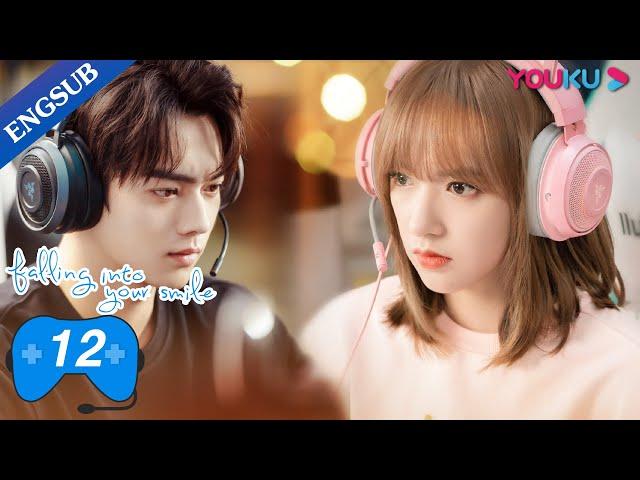 [Falling Into Your Smile] EP12 | E-Sports Romance Drama | Xu Kai/Cheng Xiao/Zhai Xiaowen | YOUKU