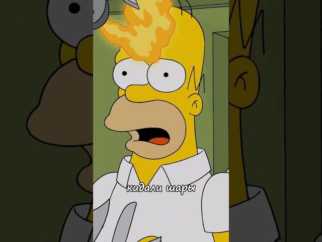 Бендер хочет устранить Гомера! #simpsons #симпсоны #futurama #футурама #shorts #short