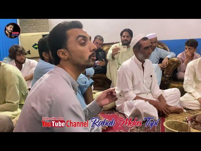 Chi Da Janan Sara Pa Cham Ki Osii | Shahzad Malang | Pashto New Song 2024 | Rabab Melas Topi