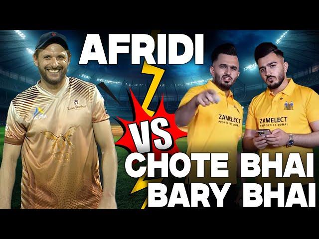 BOOM BOOM Afridi Vs Umer Akmal Tape Ball Match Highlight