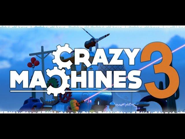 Walkthrough Crazy Machines 3 Level 1-8 Introduction (Быстрое прохождение. Уровни 1-8 "Вступление").