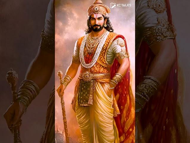 Mahabharata Secrets: Why Yudhishthira Didn't Reject the Invitation | @kctalkstelugu