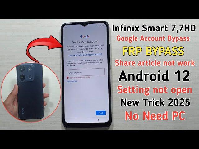 Share Article Not Working || Infinix Smart 7 / 7 HD FRP Bypass || Gmail Account Unlock Without Pc