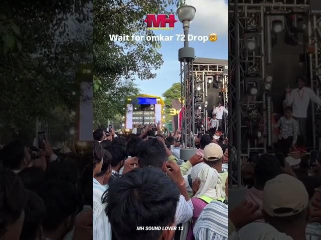 Omkar 72 Sound  Paradise Sound | #compition