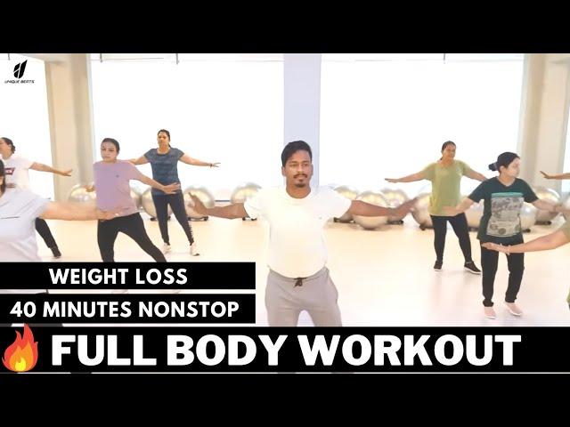 Weight Loss | Zumba Fitness With Unique Beats | Vivek Sir