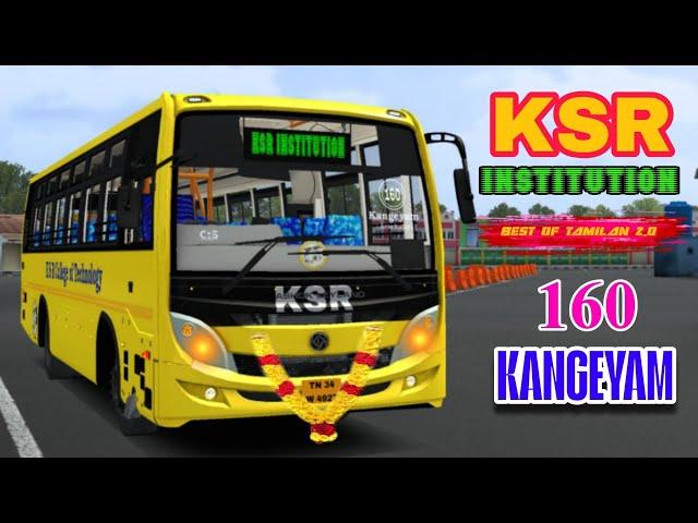  KSR BUS HD SKIN  RELEASE BUS MOD IN BUSSID #bestoftamilan #botclicks@bestoftamilan.2.o