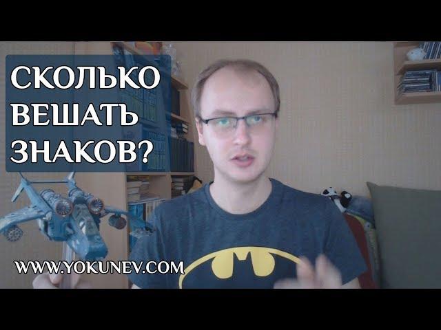 Что такое авторский лист? Сколько знаков в авторском листе?