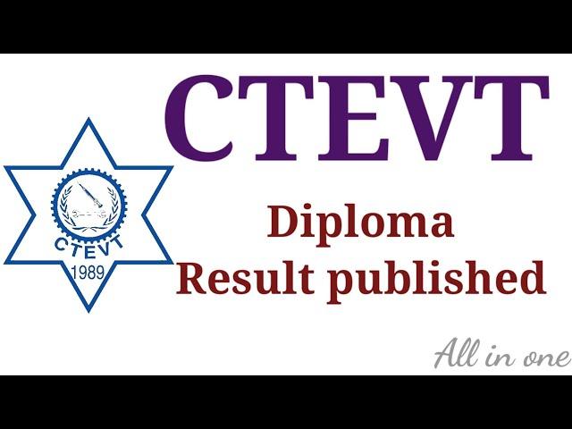 CTEVT | ctevt result published | ctevt update | ctevt today update | ctevt news #allinone #ctevt