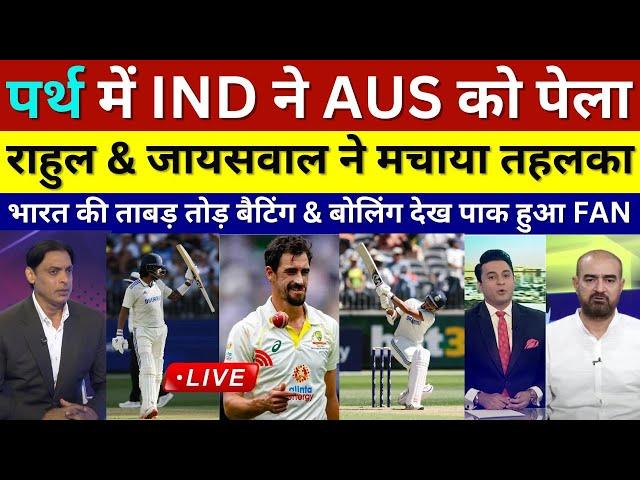 Pak Media Crying India 172/0 &  Jaiswal 90* Rahul 62*  In Day 2, Ind Vs Aus 1st Test Highlights