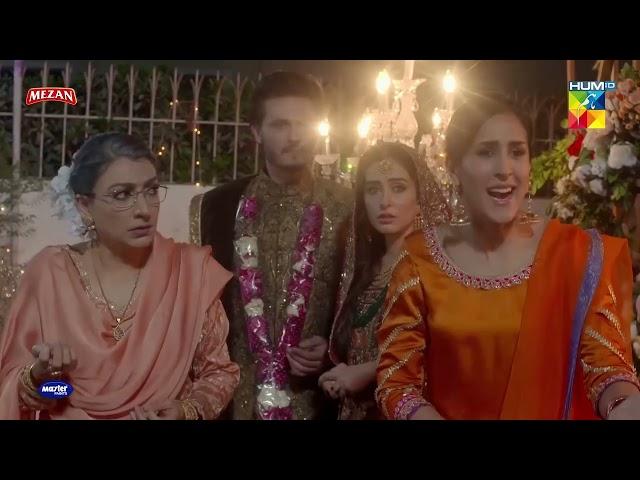 Ashar Ki Pehli Biwi Paunchi Meenu Aur Ashar Ki Shadi Mein - Chupke Chupke - HUM TV