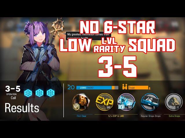 【明日方舟/Arknights】[3-5] - Low Lvl-Rarity Squad - Arknights Strategy