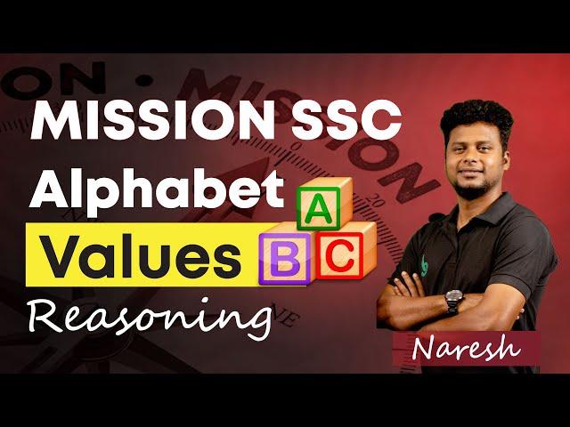 Tricks & Shortcuts to remember ALPHABET VALUES & NUMBERS by Nareshkumar | SSC Exams | Veranda Race