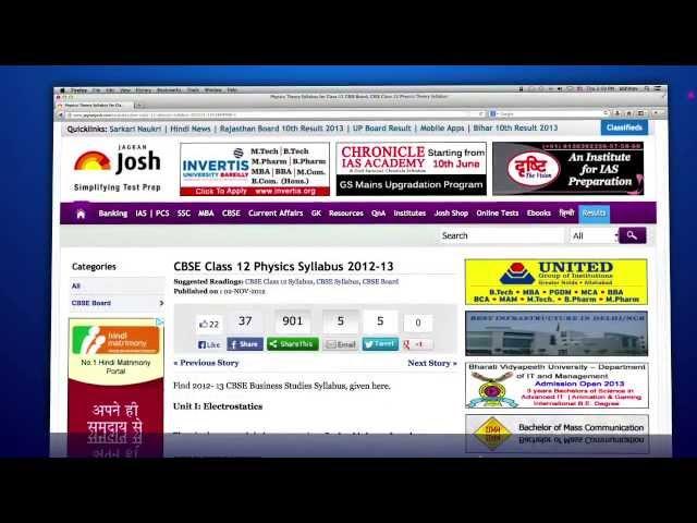 How to use cbse.jagranjosh.com