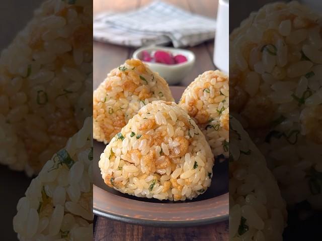 【Instagram80万再生突破】すき焼きのタレと天かすの混ぜおにぎり #簡単料理 #簡単レシピ #おにぎり