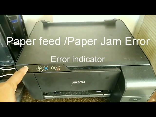 How to solve Epson L3110 paper jam error? Easiest but most effective. Dudz Daddy Tech