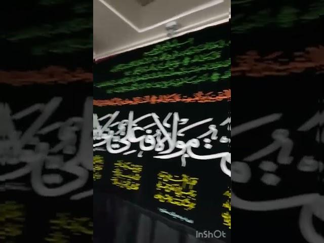 سیاه پوش کردن مهدیه هامبورگ توسط محبین اهل البیت علیهم السلام