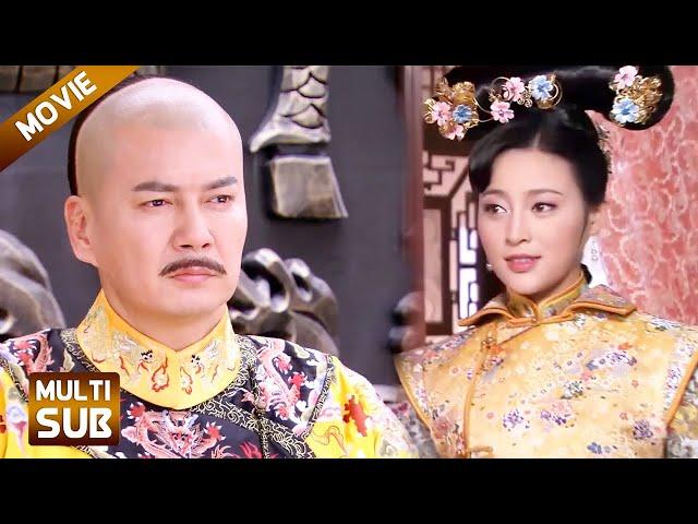 【合集】涵香得知自己身世，受尽苦难认亲皇帝父亲！#chinesedrama #大陆剧 #大陆爱情剧 #中國電視劇