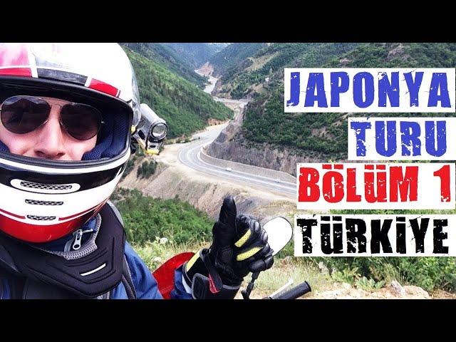 İstifa Ettim ve YBR 125 ile Japonya'ya Gidiyorum (2015)