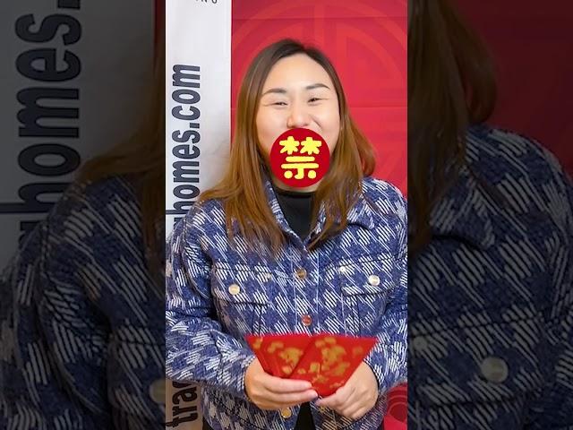 恭喜發財！明天來香港市集找我們影全家新年照，領幸運大利是！