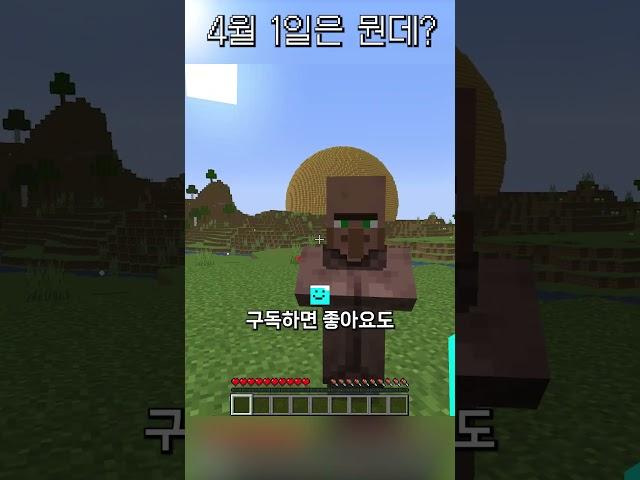 혹시 모르잖아...?