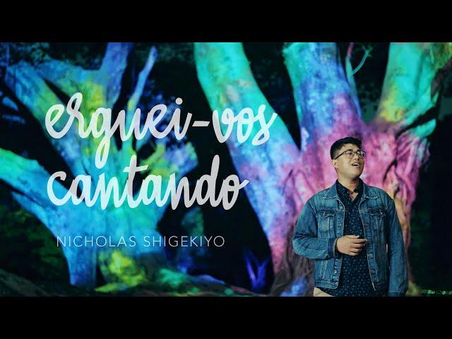 Erguei-vos Cantando (Especial Noite Feliz) – Jovens da Igreja de Jesus Cristo