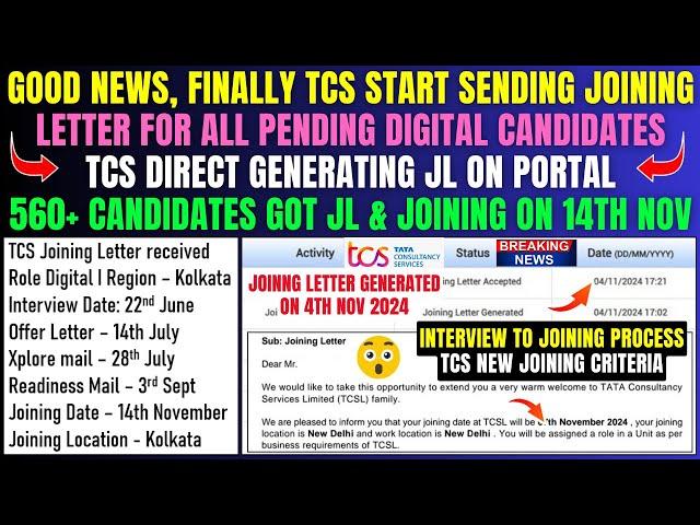 TCS DIGITAL JOINING LETTER OUT | DOJ ON 14 NOV | NEW JOINING CRITERIA | INTERVIEW TO JOINING PROCESS