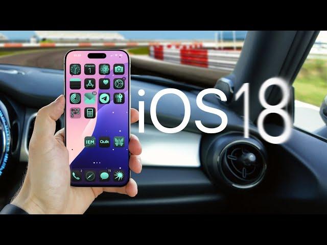 iOS 18 в реальной жизни