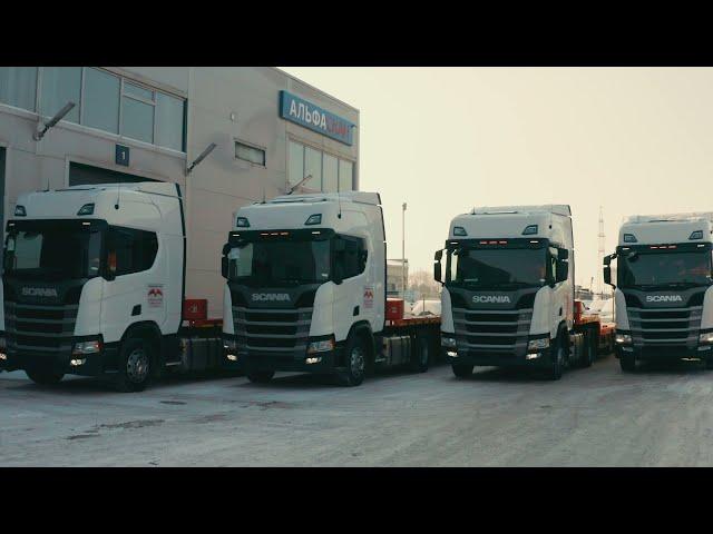 Скания. Scania. Trawl. Тягач. Трал. Негабаритные перевозки. Логистика. Грузоперевозки.