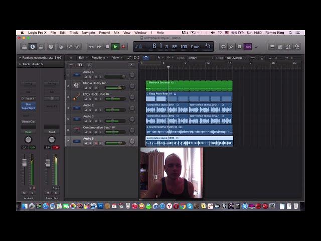 Работа с готовыми лупами в Logic Pro X