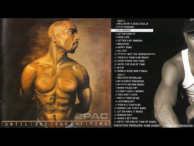 2Pac (Tupac) - Lil' Homies (OG Unreleased, Original Version) (2016)