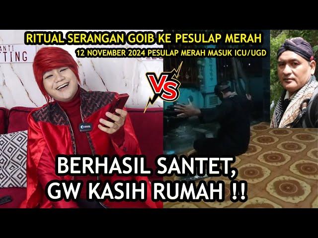 PEMBUKTIAN KEBOHONGAN SANTET ‼️ PESULAP MERAH VS DUKUN WIJAYA SUKOHARJO - ILMU MERAH