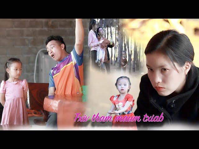 txiv tham maum txiab (maiv lis lauj & npawglem new song nkauj tawm tshiab) funny song