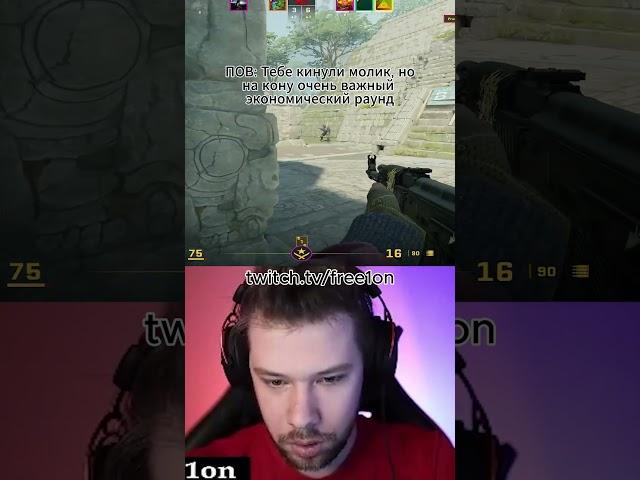Без этого ЛАЙФХАКА ты не апнешь 10 уровень Faceit!