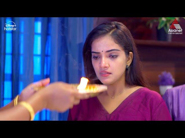 Etho Janma Kalpanayil Promo || 20-08-2024 || Episode 147 || Asianet