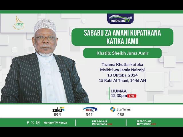  Sababu Za Amani Kupatikana Katika Jamii | Sheikh Juma Amir | Friday Khutbah