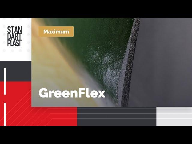 Теплоизолятор GreenFlex