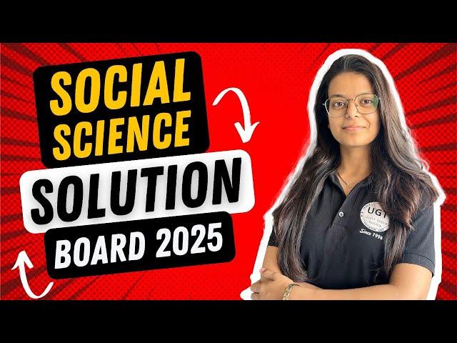 Social Science Board Paper Solution 2025 | 80% Questions Ask from IMP | 10th GSEB | UGT