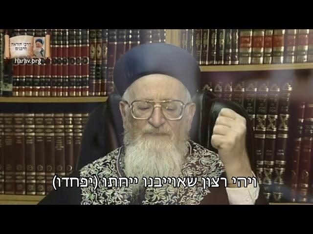 מתן תורה - אשר בחר בנו!