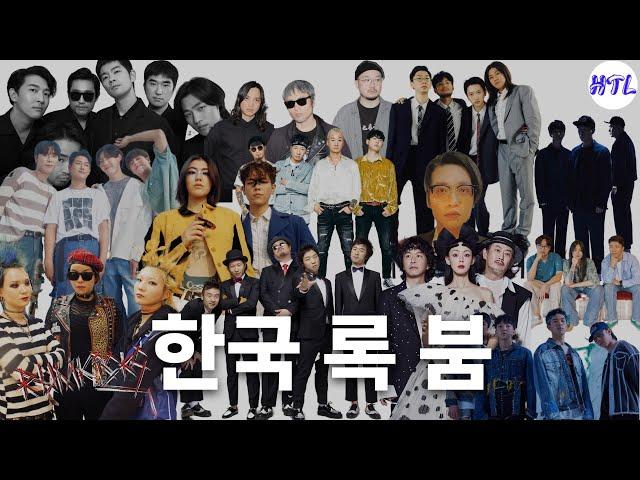 Why rock music can't catch on in Korea  (feat. 12-year indie label CEO)